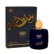 Buy Sultana Qamar French Oriental Arabic Perfume for Men and Women Online

اشتري عطر سلطانة قمر الفرنسية الشرقية العربية للرجال والنساء اون لاين